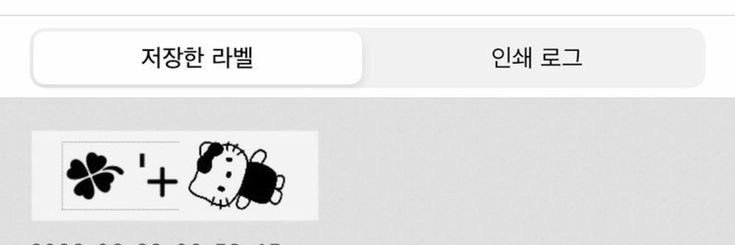 leesiangwon's profile banner image
