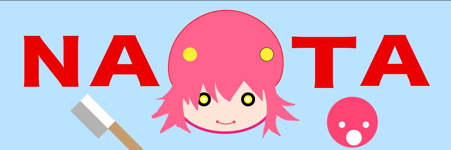 NATAKO478's profile banner image