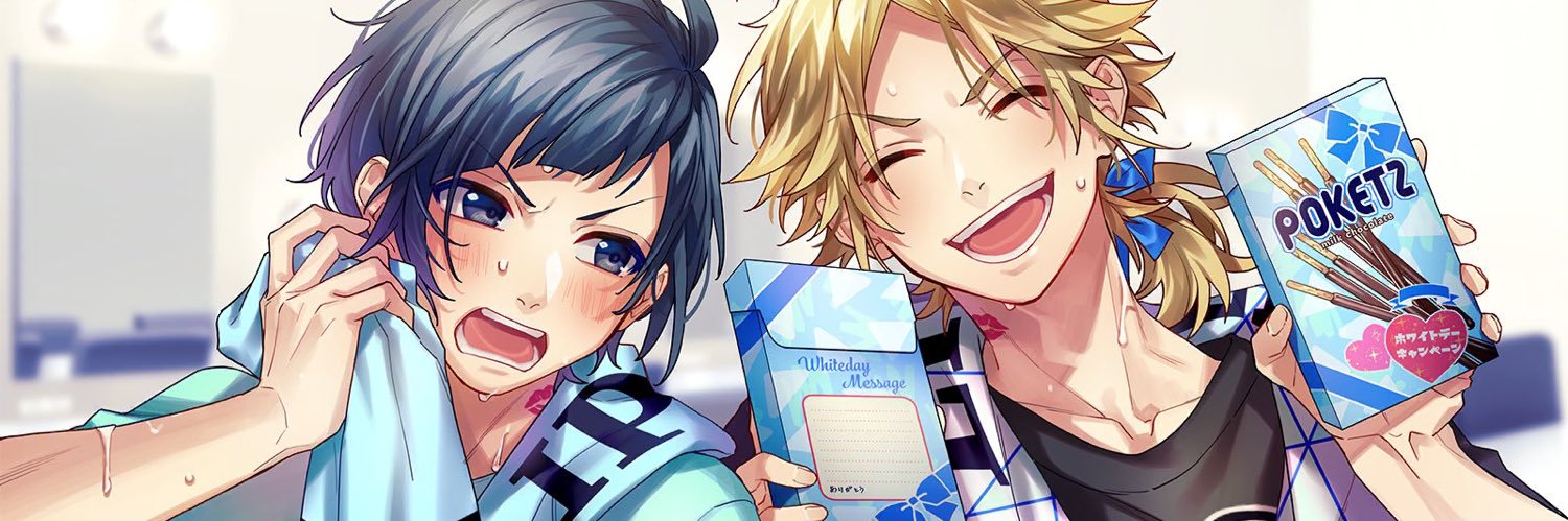 †Paradox banner