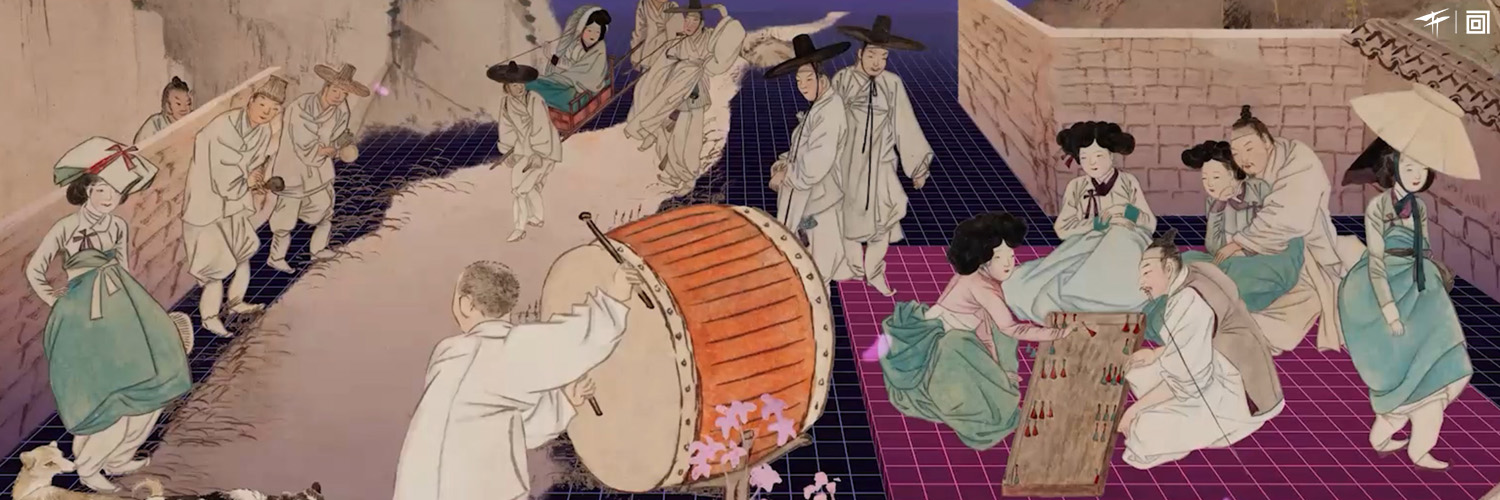 Kansong Metaverse Museum banner