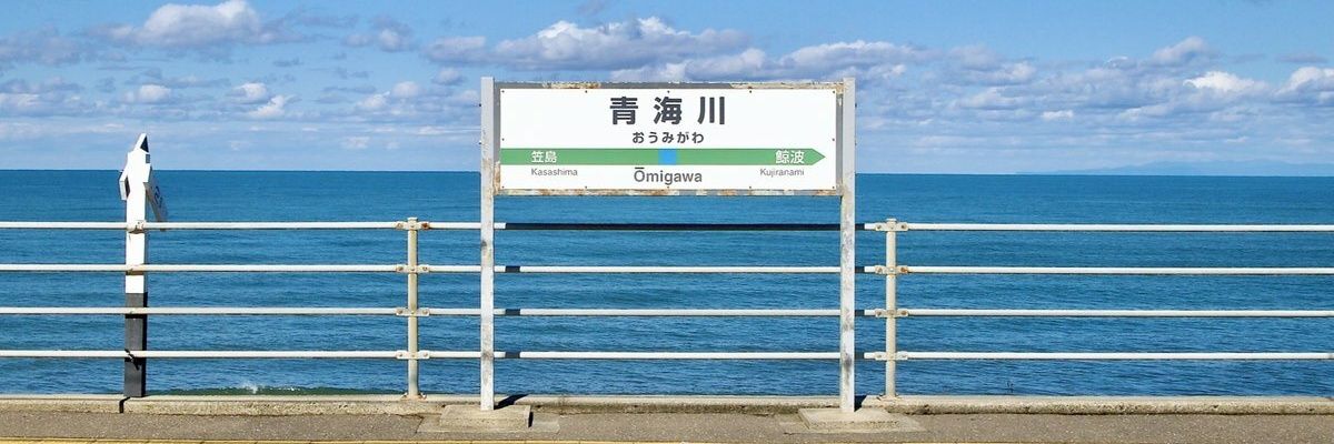 M20160204's profile banner image