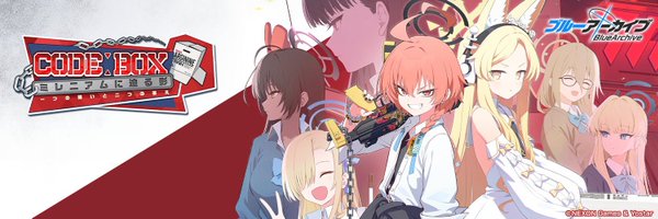 ryusei_sab Profile Banner