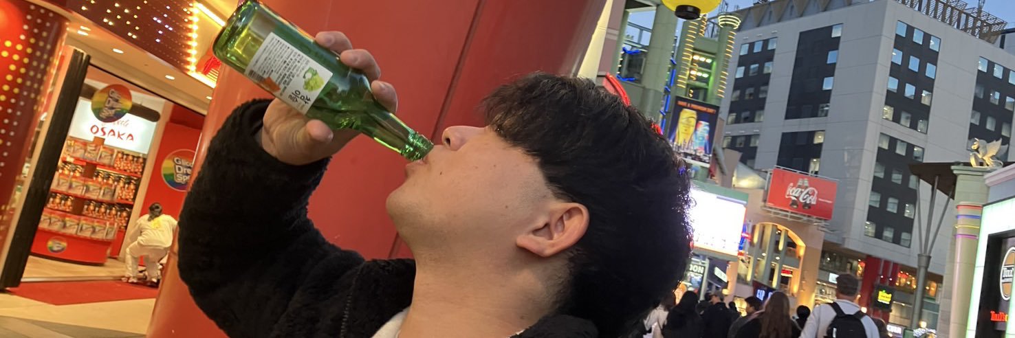 おしゅ(彦星) banner