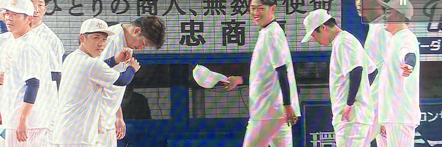 itsuho_swallows's profile banner image