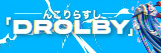 DrolbyEsp's profile banner image