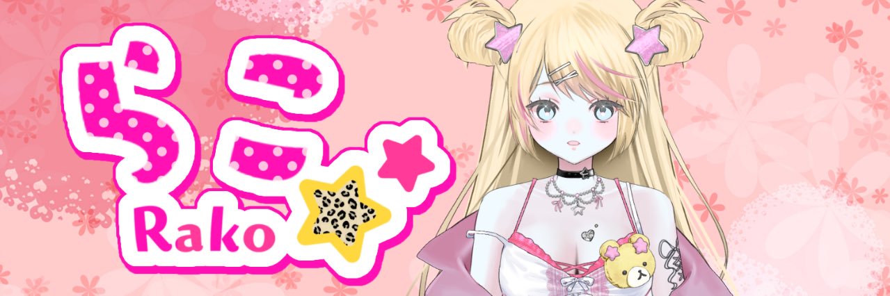 rako_kitty's profile banner image