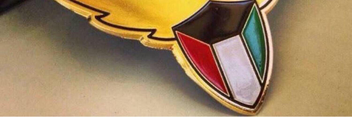 البندري العجميツمغلق banner