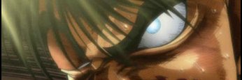 Dunk banner