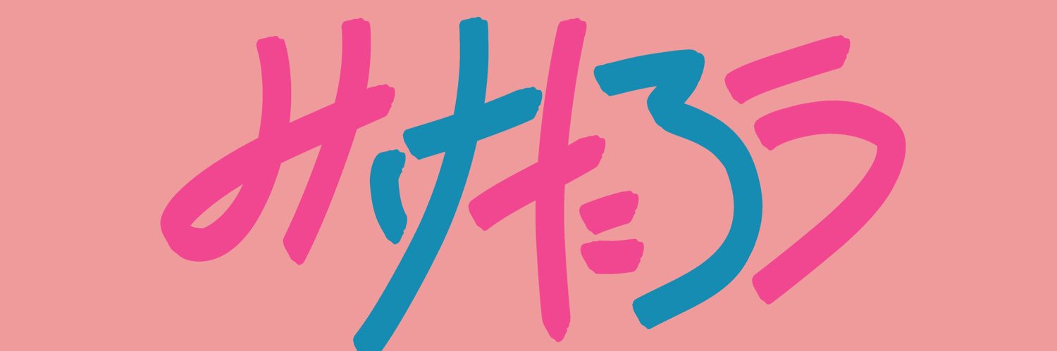mktr16's profile banner image