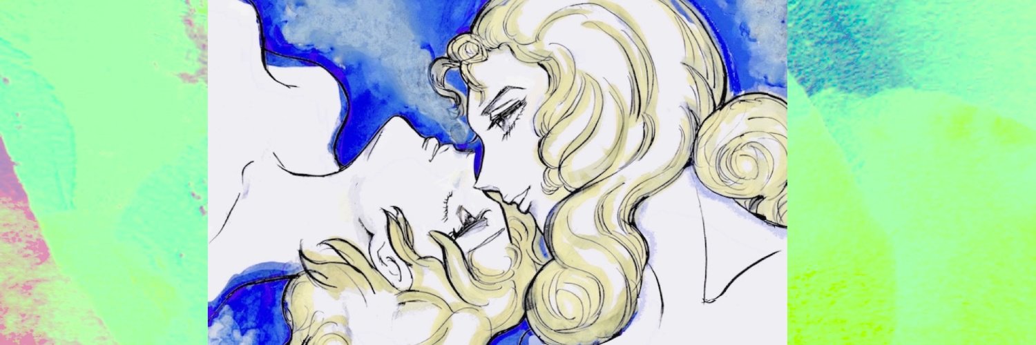 ボン２(Bon2) banner