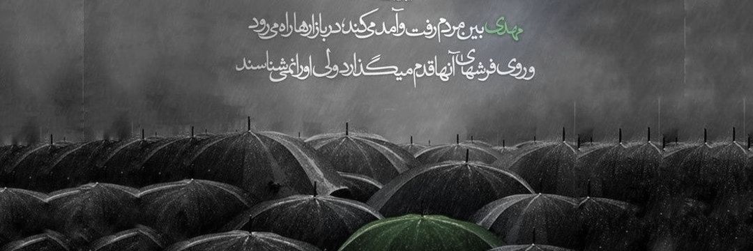 Ikhvibe's profile banner image