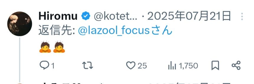 すみこꕤ︎︎·͜· banner