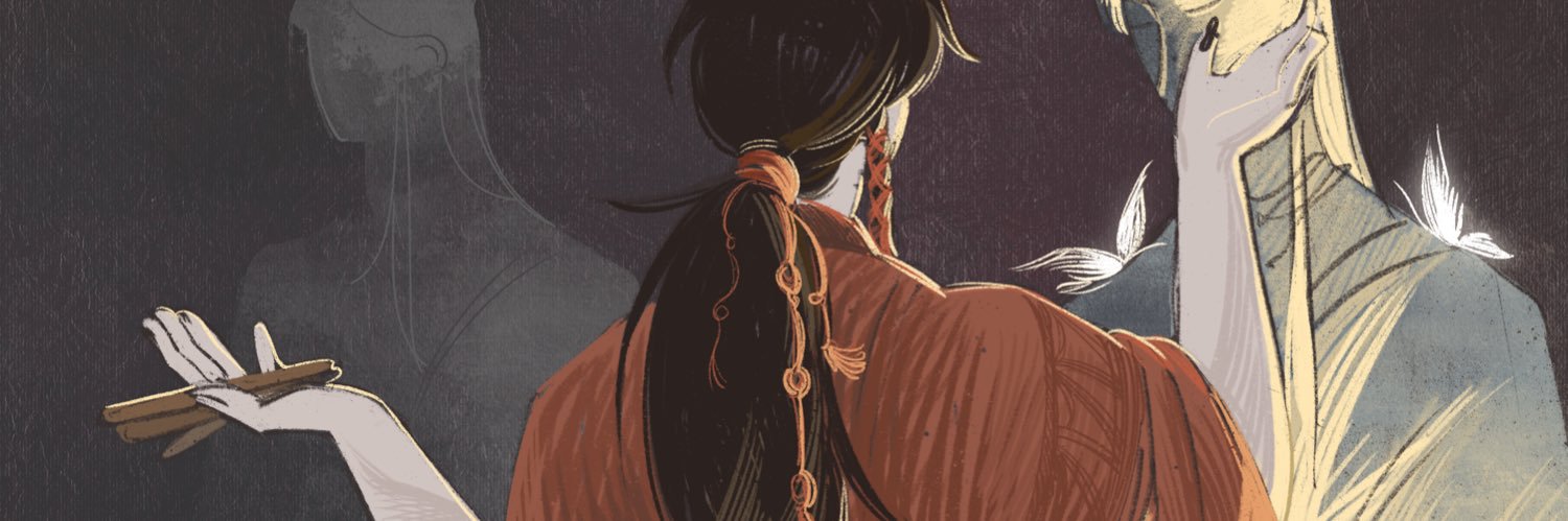 пина's banner