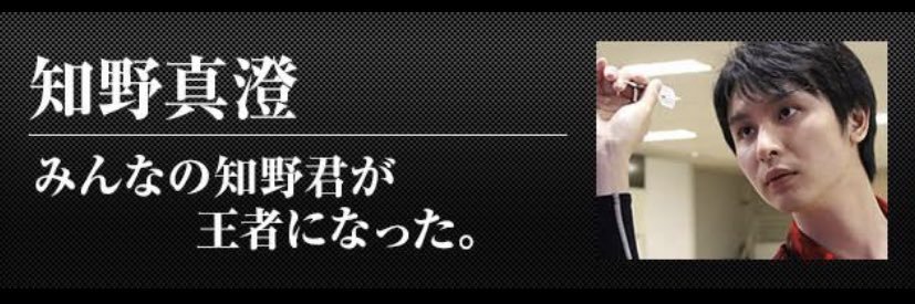 junjunjun_peeee's profile banner image