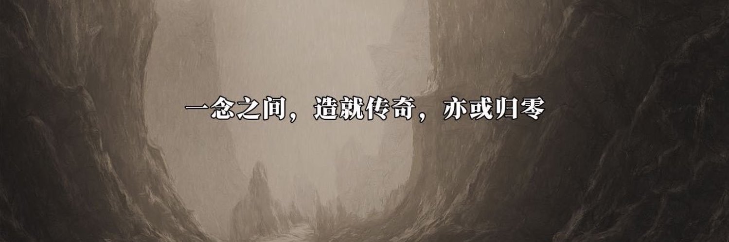 leeryanpunk's profile banner image