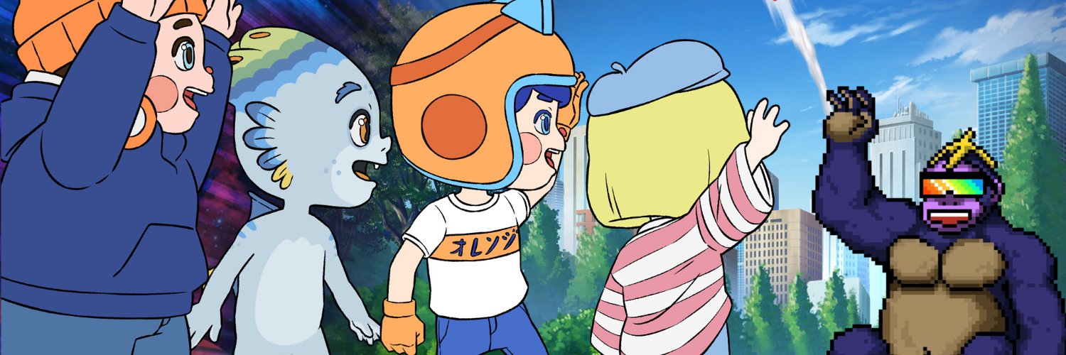 peapuo banner
