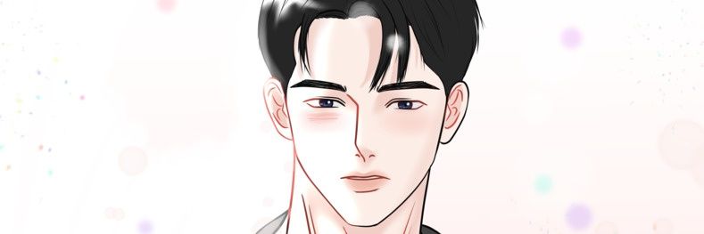 바포 bappo banner