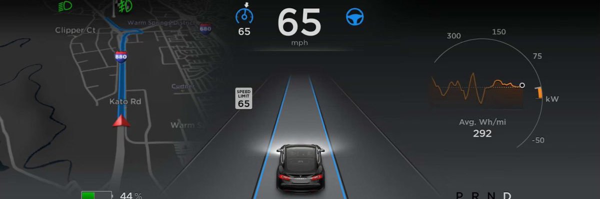 Tesla FSD banner