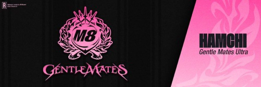 Hamchi banner