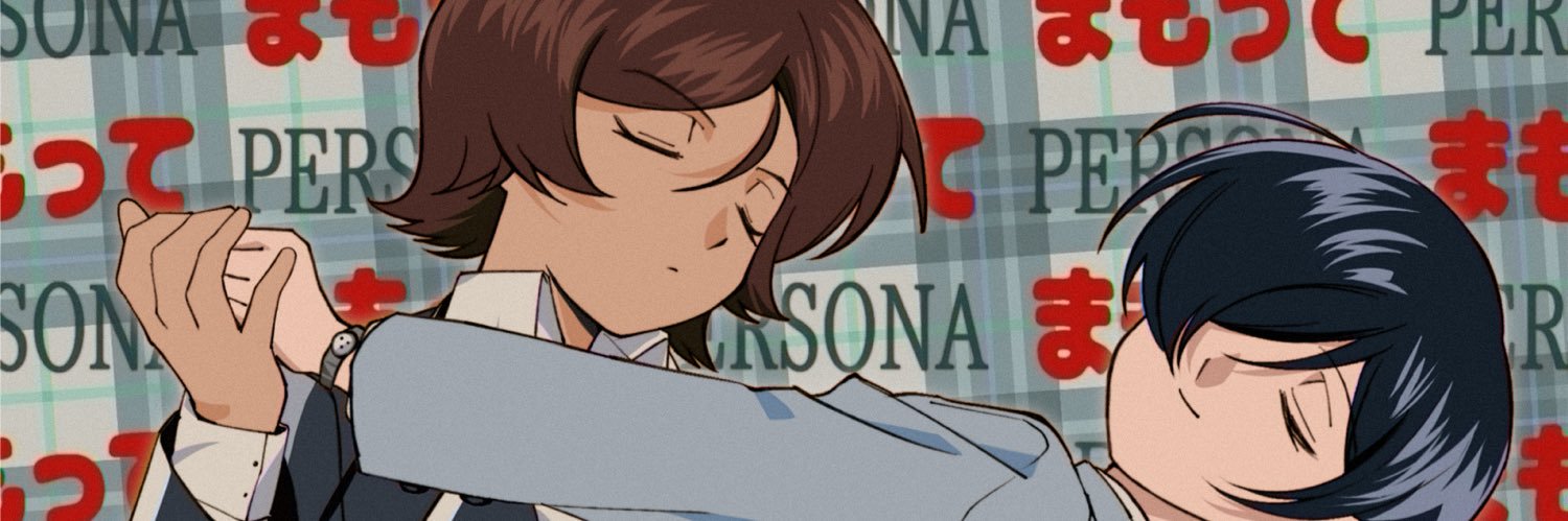 えびびび's banner