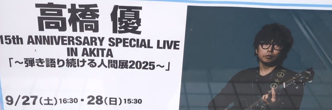 Opz3Gd's profile banner image