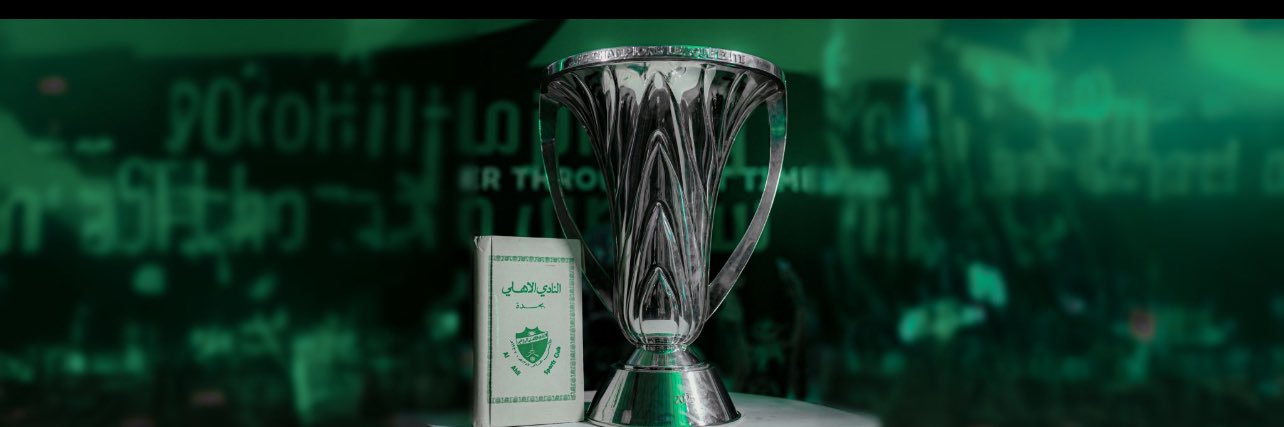 MlhyRyan's profile banner image
