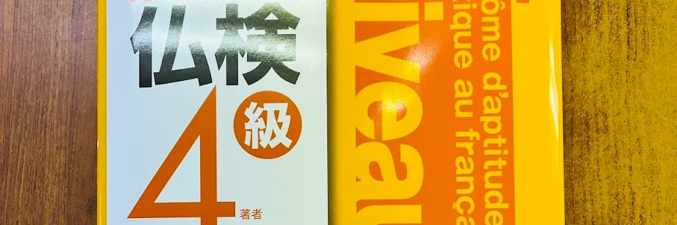 駿河台出版社's banner