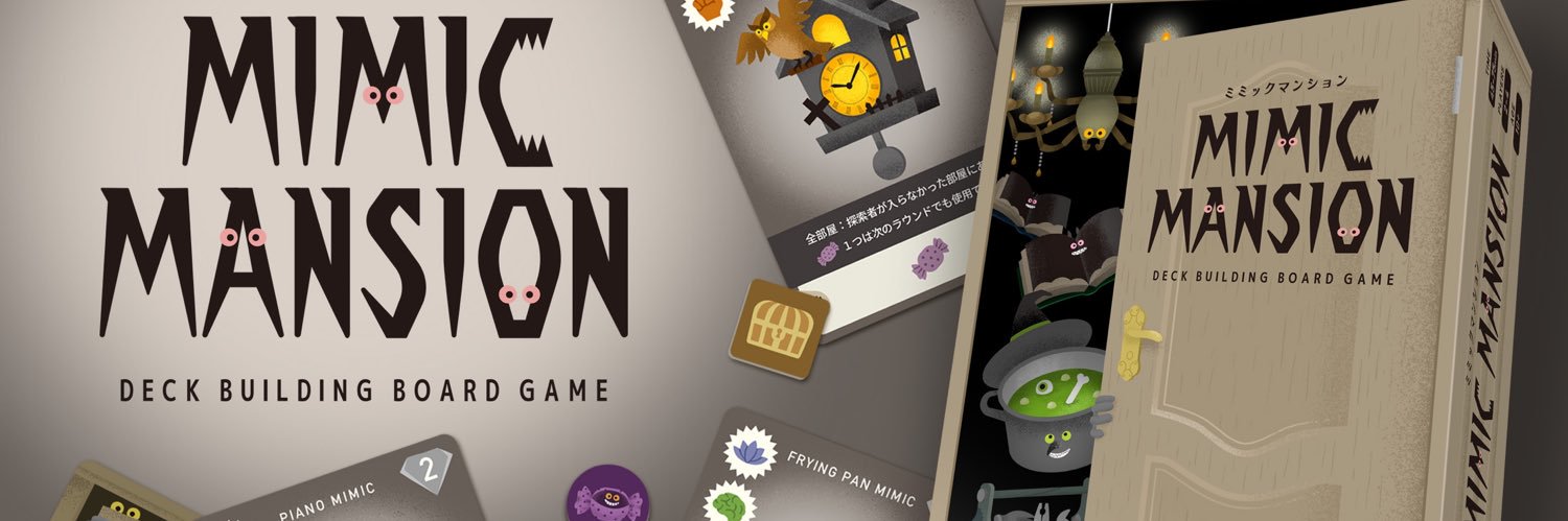 ソラガメスタジオ banner