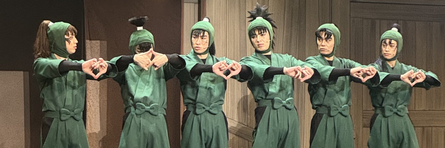 ジンジャー@ 取引用 banner