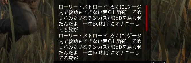 のち 片タマ系配信者 🌕 banner