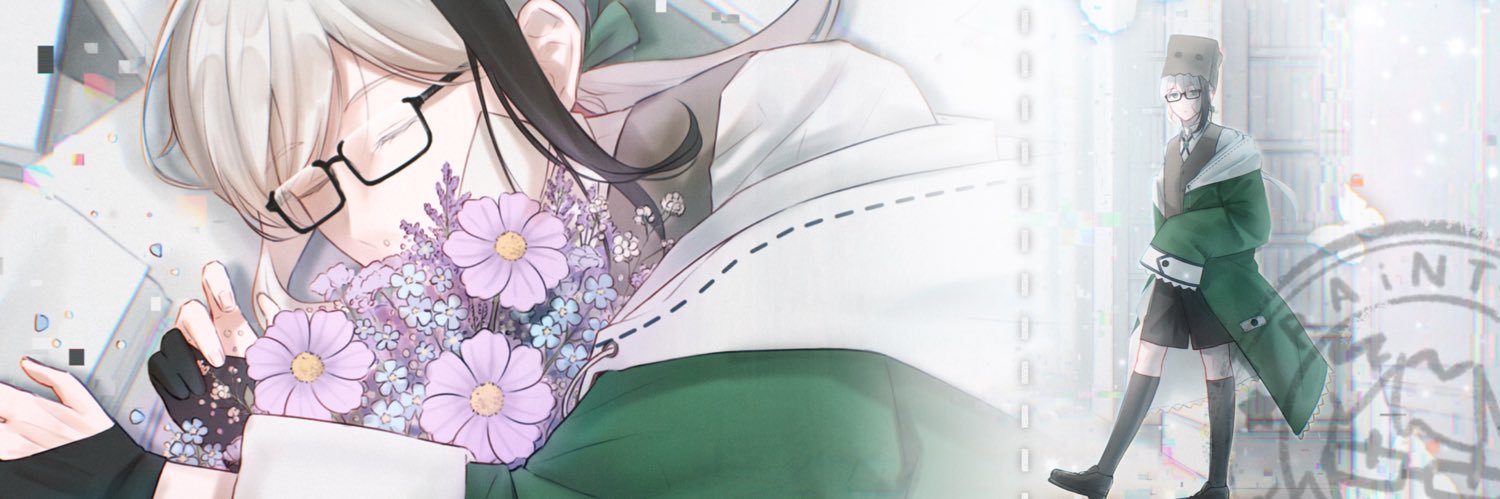 RAiNTEAR (CMS. open) banner