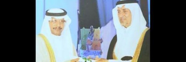 A20233674 Profile Banner