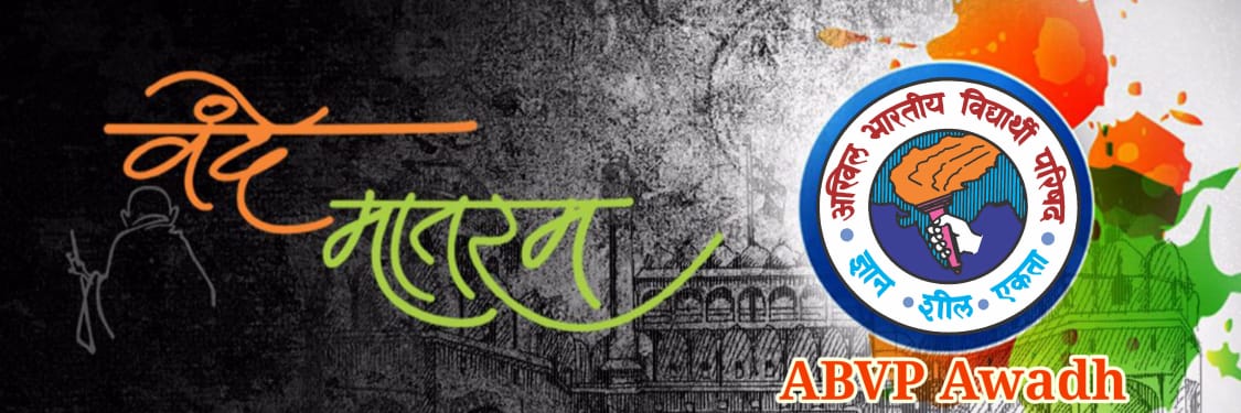 vpsingh258's profile banner image