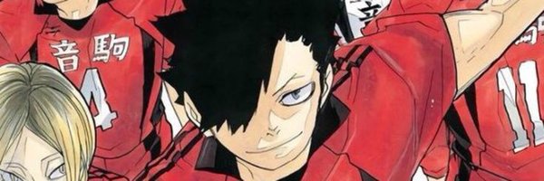 kenmasvideogame Profile Banner
