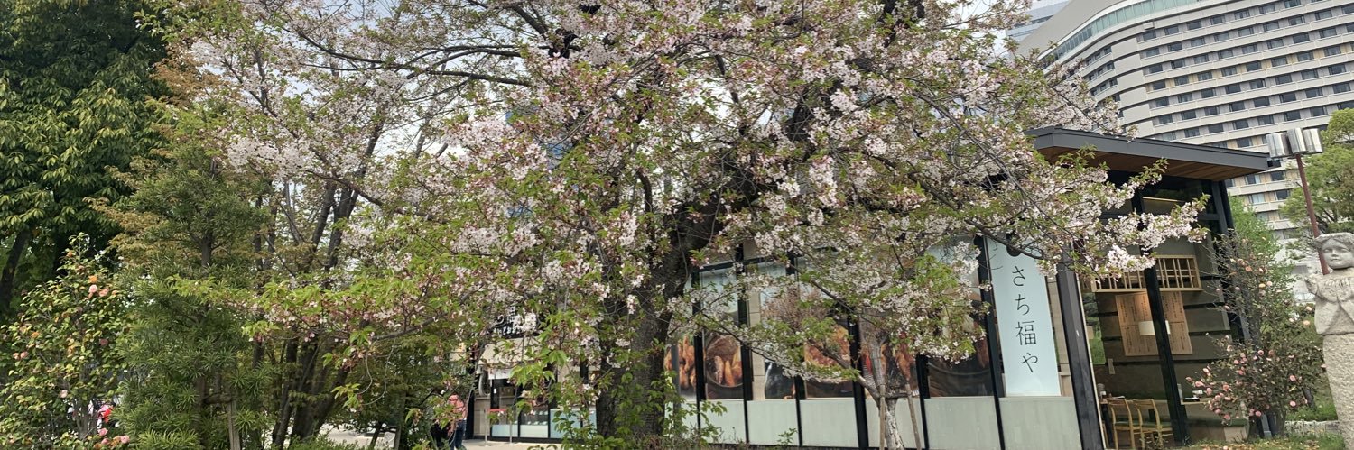 ぃこ奈(･´`(●) ゆる推し活 banner