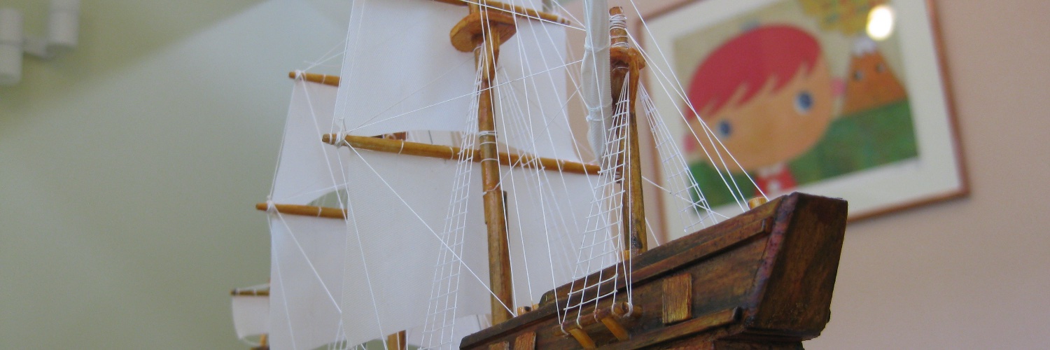 Hiroshi Watanabe banner