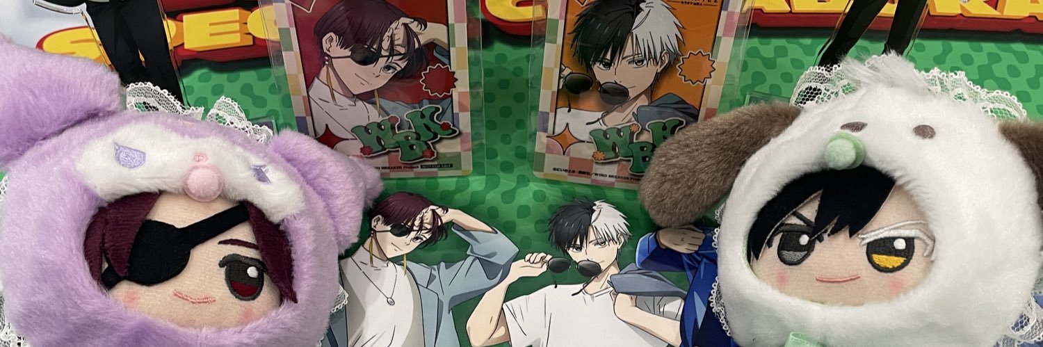 ヒース banner