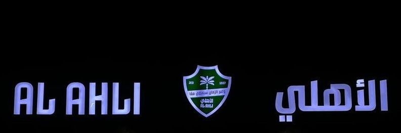 j_jwwd's profile banner image