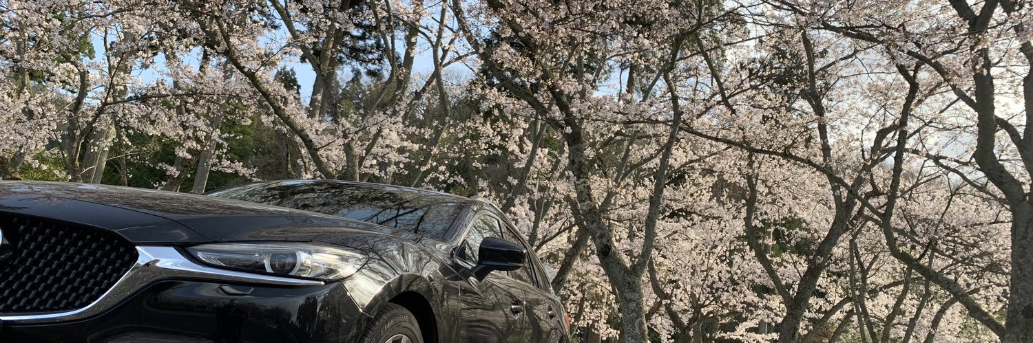 みつるぎ banner