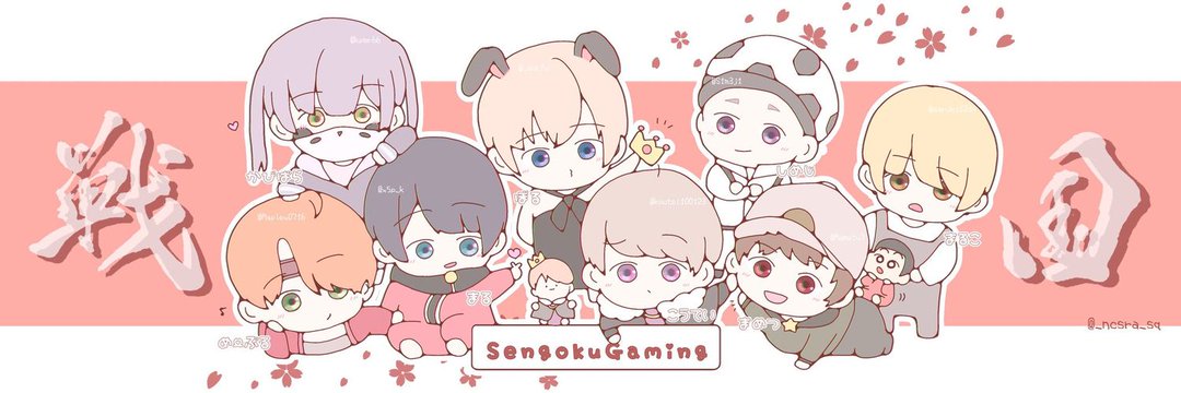 rarue97's profile banner image