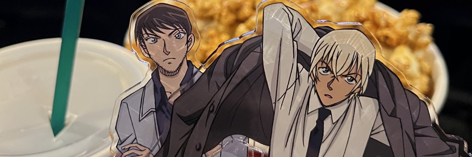 ToruAmuroFuruya's profile banner image