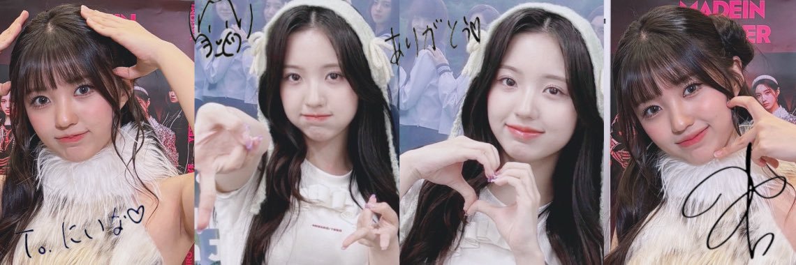 0822yeseo's profile banner image