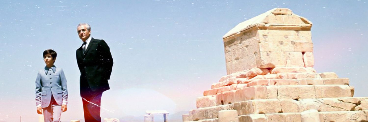 🕊️ ققنوس آریایی / MIGA#'s banner