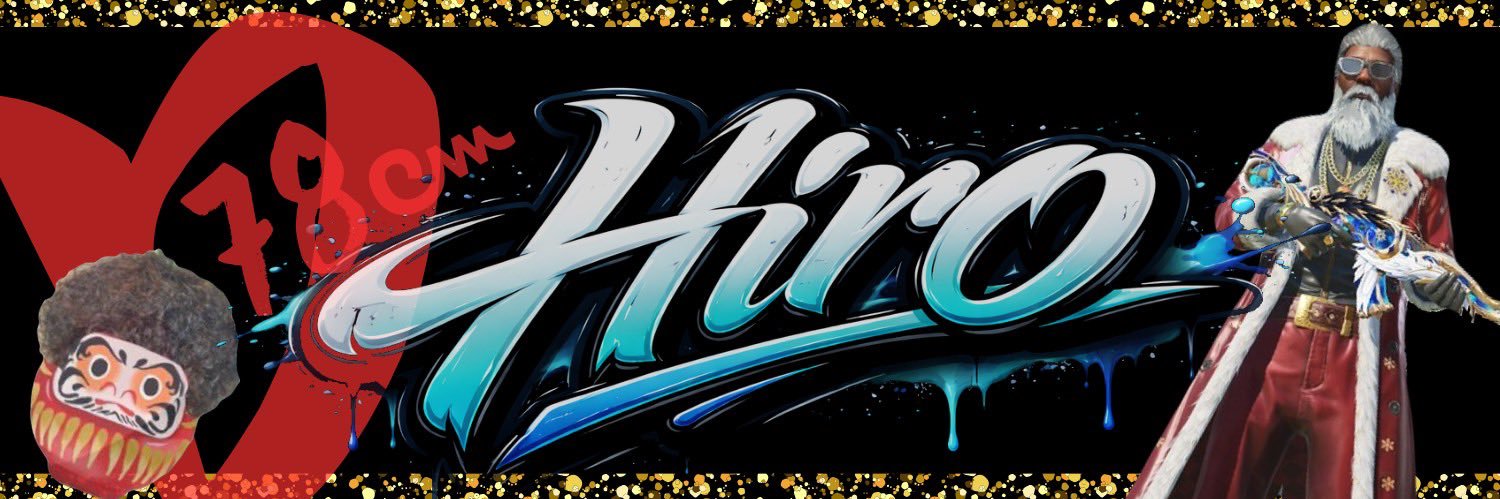 ひろ banner