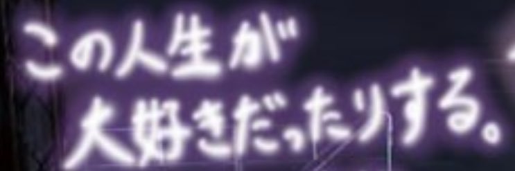 さくらもち banner