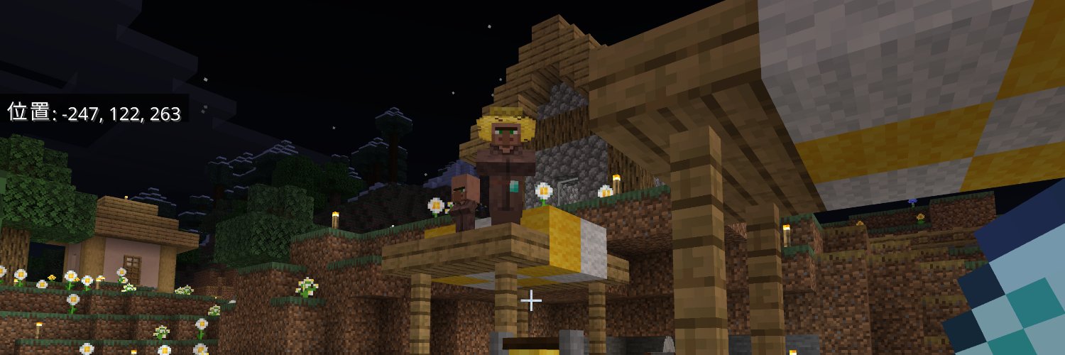 矢口雅利(24) banner