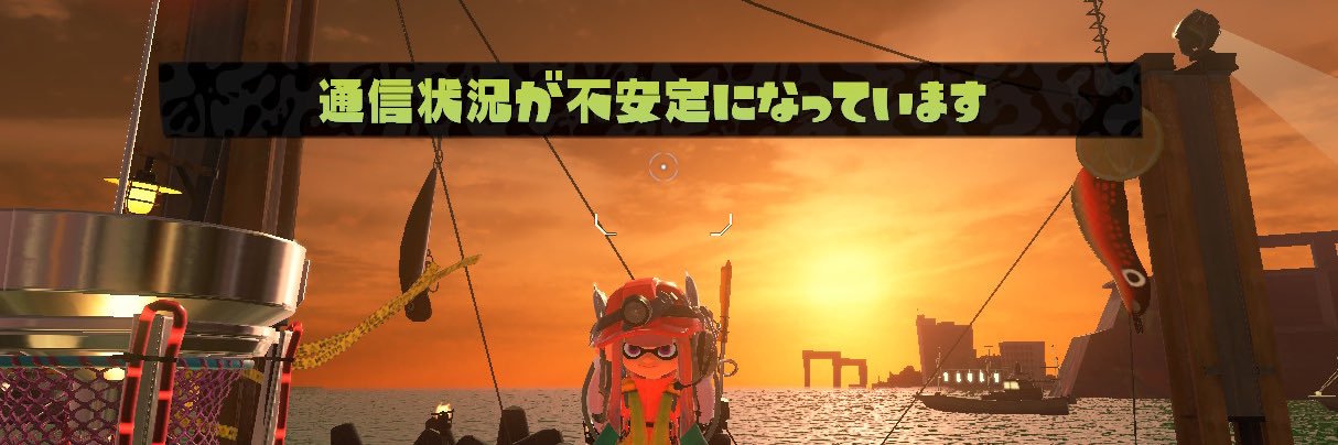 ぬくもり banner
