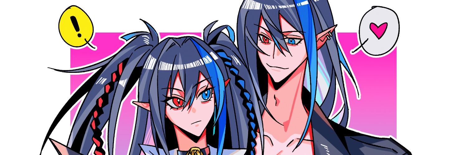 ewe_x0x's profile banner image