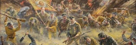 Aristov 🇷🇺 banner