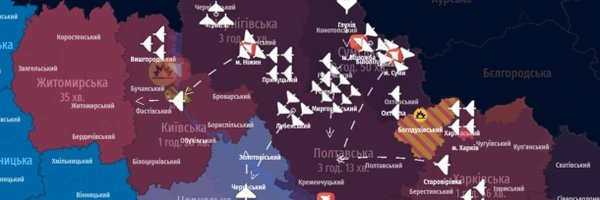 alerts_in_ua Profile Banner